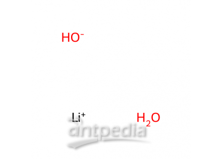 氢氧化锂,一水，1310-66-3，ACS,≥98.0%