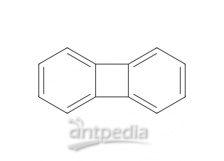 联苯烯，259-79-0，99%
