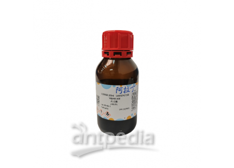 丙戊酸，99-66-1，≥98.0%