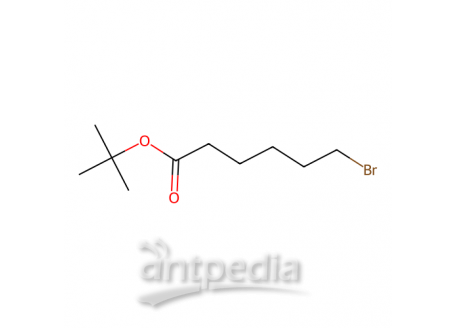 6-溴己酸叔丁酯，65868-63-5，95%