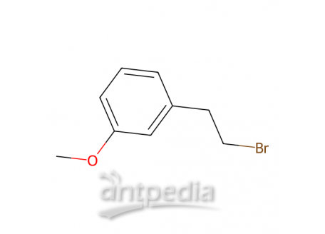 3-甲氧基苯乙基溴化物，2146-61-4，96%