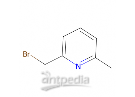 2-溴甲基-6-甲基吡啶，68470-59-7，97%