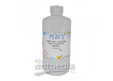 磷酸钾缓冲液，0.1mol/L,pH7.4