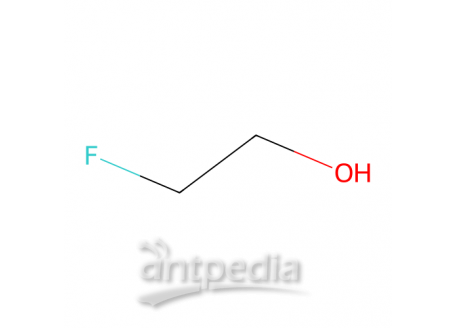 2-氟乙醇，371-62-0，95%