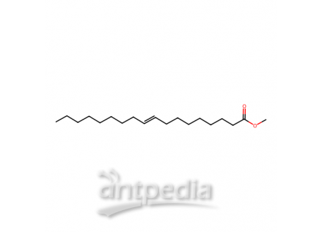 反式-9-十八烯酸甲酯，1937-62-8，≥99%