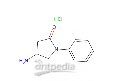 4-氨基-1-苯基吡咯烷-2-酮盐酸盐，774-21-0，95%