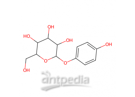 熊果苷，497-76-7，分析标准品,≥99%