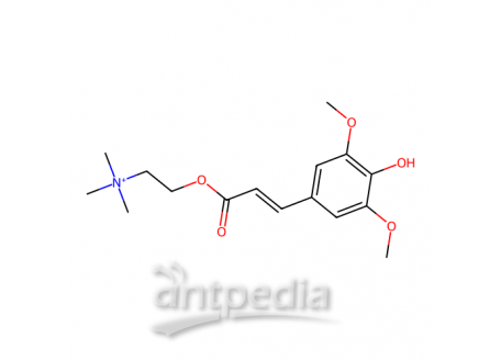 芥子碱，18696-26-9，分析标准品,≥98%