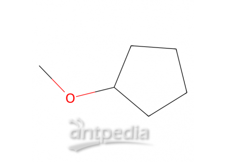 环戊基甲醚，5614-37-9，无水级,≥99.9%,含50ppm BHT 抑制剂