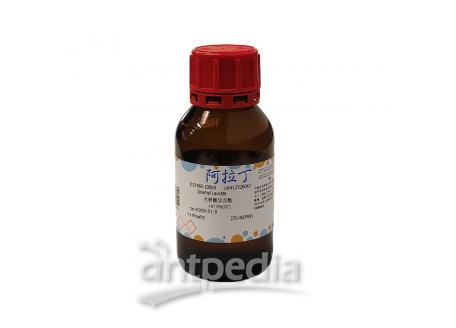 月桂酸异戊酯，6309-51-9，>97.0%(GC)