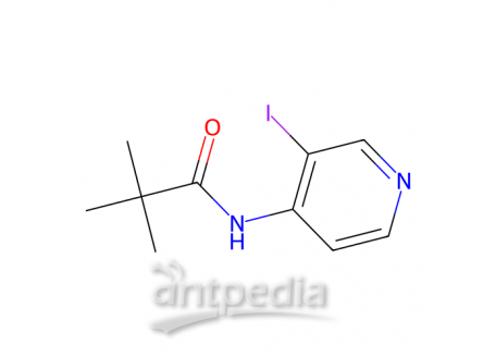 3-碘-4-(2,2,2-三甲基乙酰氨基)吡啶，113975-33-0，95%