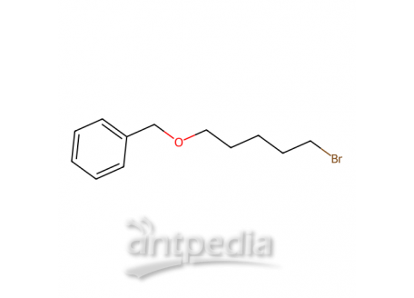 苄基5-溴戊醚，1014-93-3，≥95%