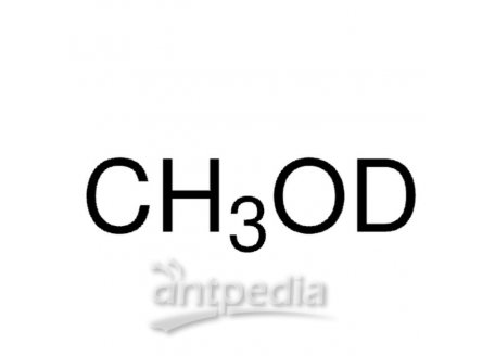 甲醇-OD，1455-13-6，99%，99.5atom%D