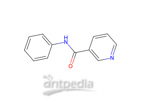 烟酰苯胺，1752-96-1，97%