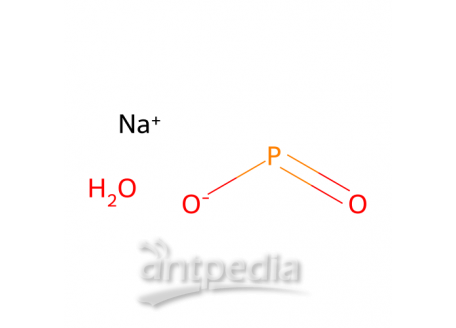 次磷酸钠水合物，123333-67-5，95%