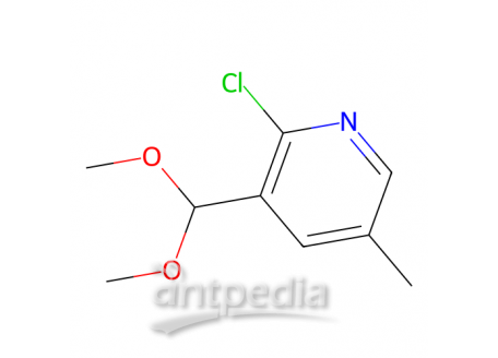 2-氯-3-(二甲氧基甲基)-5-甲基吡啶，1203499-69-7，95%