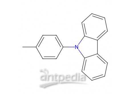 9-(对甲苯基)咔唑，19264-73-4，98%