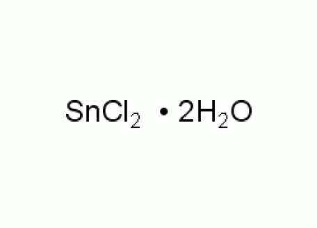 氯化亚锡二水合物，10025-69-1，AR,98%