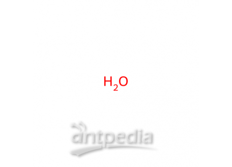 氧化氘，7789-20-0，99 atom % D