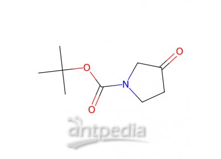 1-Boc-3-吡咯烷酮，101385-93-7，97%