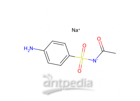 磺胺乙酰钠，127-56-0，分析标准品