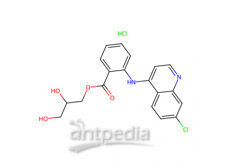 盐酸格拉芬宁，65513-72-6，≥96%