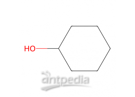 环己醇，108-93-0，CP,97%