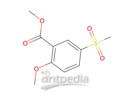 2-甲氧基-5-(甲磺酰基)苯甲酸甲酯，63484-12-8，≥98.0%