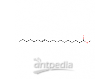 顺式-11-十八烯酸甲酯，1937-63-9，98%