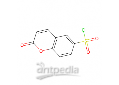 香豆素-6-磺酰氯，10543-42-7，97%