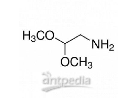 氨基乙醛缩二甲醇