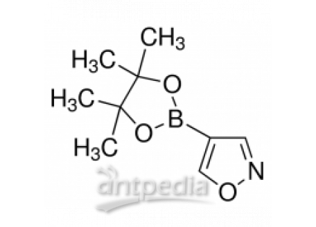 异噻唑-4-硼酸 频呐醇酯