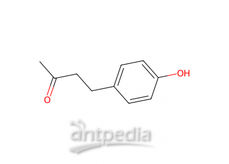 4-(4-羟苯基) -2-丁酮，5471-51-2，≥99.0%