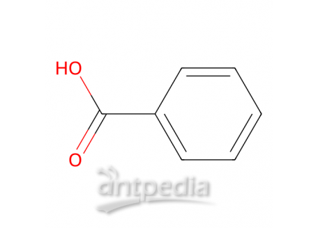 苯甲酸，65-85-0，Standard for quantitative NMR
