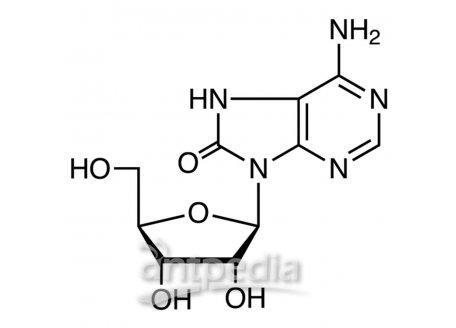 8-氧腺苷，29851-57-8，98%