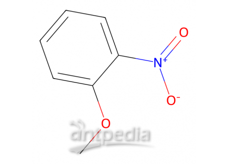 2-硝基苯甲醚，91-23-6，98%