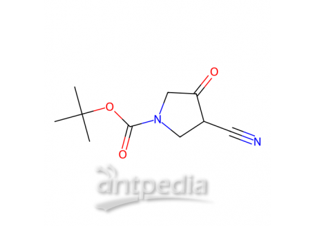 1-Boc-3-氰基-4-吡咯烷酮，175463-32-8，97%