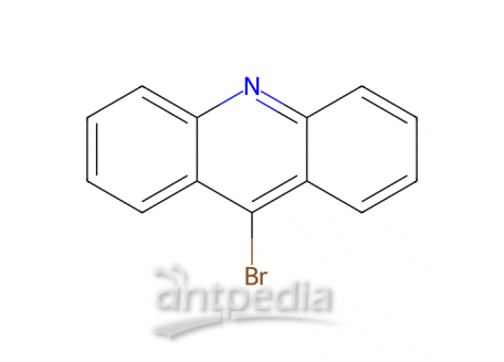 9-溴吖啶，4357-57-7，97%