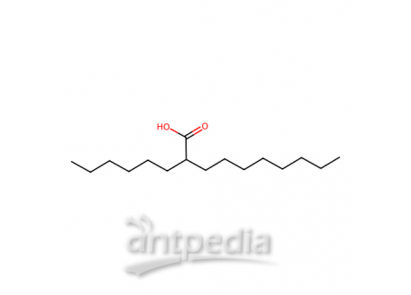 2-己基癸酸，25354-97-6，96%