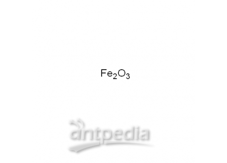 纳米三氧化二铁（α- Fe2O3），1309-37-1，30nm，85%,α型