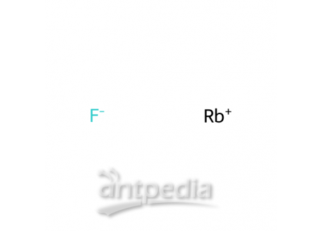 氟化铷，13446-74-7，99.9% (metals basis)