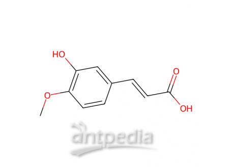 异阿魏酸，537-73-5，分析标准品,≥98%