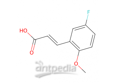 3-(5-氟-2-甲氧基苯基)丙烯酸，157518-45-1，98%