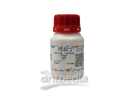 L-苏氨酸，72-19-5，99%