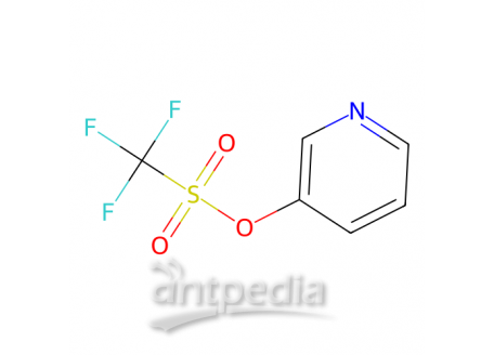 3-吡啶基三氟甲磺酸酯，107658-27-5，98%