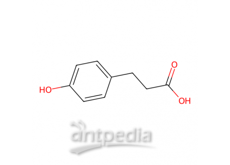 对羟基苯丙酸，501-97-3，98%