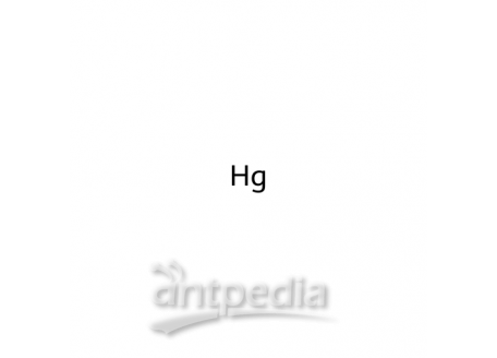 汞标准溶液，7439-97-6，10.0ng/g，基体: 0.4mol/L HCL，K+2.2mg/L，Na+23mg/L， Ca2+39mg/L，Mg2+11mg/L
