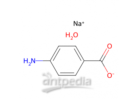 4-氨基苯甲酸钠盐水合物，206557-08-6，99%