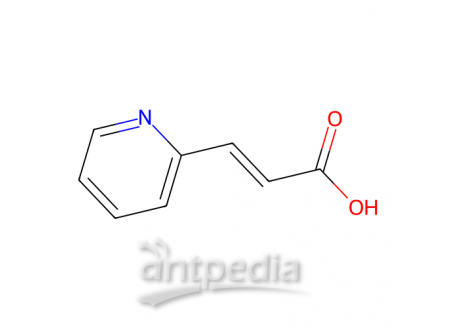 吡啶-2-丙烯酸，7340-22-9，97%