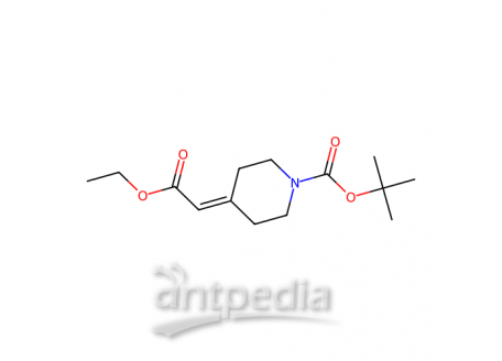 2-(1-Boc-4-亚哌啶基)乙酸乙酯，135716-08-4，≥95%